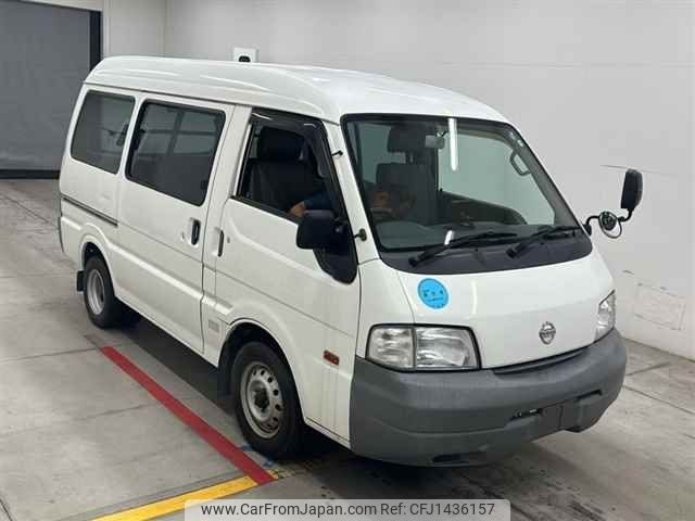 nissan vanette-van 2008 -NISSAN--Vanette Van SK82VN-406113---NISSAN--Vanette Van SK82VN-406113- image 1