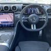 mercedes-benz c-class 2023 CFJ1625783 image 7