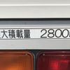 isuzu forward 2019 CFJ1524113 image 31
