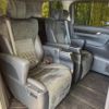 toyota vellfire 2016 -TOYOTA--Vellfire DBA-AGH30W--AGH30-0103313---TOYOTA--Vellfire DBA-AGH30W--AGH30-0103313- image 11