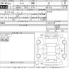 nissan march 2020 -NISSAN--March K13-088786---NISSAN--March K13-088786- image 3