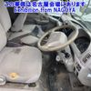 toyota toyoace 2008 -TOYOTA--Toyoace XZU308-1005238---TOYOTA--Toyoace XZU308-1005238- image 5