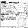 daihatsu tanto 2012 -DAIHATSU--Tanto L375S-0521602---DAIHATSU--Tanto L375S-0521602- image 3