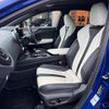 lexus nx 2022 -LEXUS--Lexus NX 6AA-AAZH25--AAZH25-1001707---LEXUS--Lexus NX 6AA-AAZH25--AAZH25-1001707- image 17