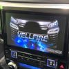 toyota vellfire 2018 -TOYOTA--Vellfire DBA-AGH30W--AGH30-0217303---TOYOTA--Vellfire DBA-AGH30W--AGH30-0217303- image 4