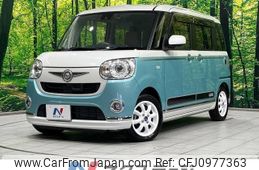 daihatsu move-canbus 2017 -DAIHATSU--Move Canbus DBA-LA800S--LA800S-0043482---DAIHATSU--Move Canbus DBA-LA800S--LA800S-0043482-