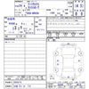 toyota tank 2017 CFJ1822868 image 11