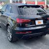 audi rs-q3 2015 CFJ1782723 image 20