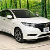 honda vezel 2017 -HONDA--VEZEL DAA-RU3--RU3-1237647---HONDA--VEZEL DAA-RU3--RU3-1237647- image 17