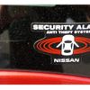 nissan dayz-roox 2017 quick_quick_B21A_B21A-0349559 image 14