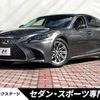 lexus ls 2017 -LEXUS--Lexus LS DAA-GVF50--GVF50-6001101---LEXUS--Lexus LS DAA-GVF50--GVF50-6001101- image 1