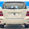 mercedes-benz glk-class 2012 -MERCEDES-BENZ--Benz GLK CBA-204981--WDC2049811F896128---MERCEDES-BENZ--Benz GLK CBA-204981--WDC2049811F896128- image 16