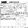 suzuki wagon-r 2022 CFJ1841484 image 3