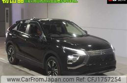 mitsubishi eclipse-cross 2022 CFJ1757254