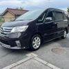 nissan serena 2013 -NISSAN--Serena HFC26--181631---NISSAN--Serena HFC26--181631- image 1