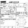 daihatsu boon 2017 -DAIHATSU--Boon M700S-0008797---DAIHATSU--Boon M700S-0008797- image 3