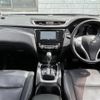 nissan x-trail 2015 -NISSAN--X-Trail DBA-T32--T32-502048---NISSAN--X-Trail DBA-T32--T32-502048- image 16