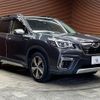 subaru forester 2019 -SUBARU--Forester 5AA-SKE--SKE-028506---SUBARU--Forester 5AA-SKE--SKE-028506- image 15