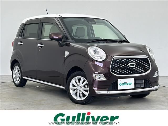 daihatsu cast 2017 -DAIHATSU--Cast DBA-LA260S--LA260S-0024629---DAIHATSU--Cast DBA-LA260S--LA260S-0024629- image 1