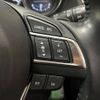 mazda atenza 2015 CFJ1687872 image 6