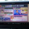 hino dutro 2017 646828-N9024080057F-90 image 25