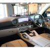 mercedes-benz gls-class 2020 -MERCEDES-BENZ--Benz GLS 3DA-167923--WDC1679232A138239---MERCEDES-BENZ--Benz GLS 3DA-167923--WDC1679232A138239- image 11