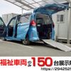 honda freed-plus 2018 quick_quick_DAA-GB7_GB7-5000554 image 1