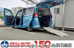 honda freed-plus 2018 quick_quick_DAA-GB7_GB7-5000554