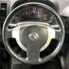 nissan x-trail 2012 -NISSAN--X-Trail DBA-NT31--NT31-238493---NISSAN--X-Trail DBA-NT31--NT31-238493- image 12