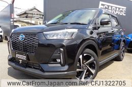 daihatsu rocky 2023 -DAIHATSU--Rocky 5AA-A202S--A202S-0017299---DAIHATSU--Rocky 5AA-A202S--A202S-0017299-