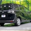 toyota sienta 2019 -TOYOTA--Sienta DBA-NSP170G--NSP170-7217252---TOYOTA--Sienta DBA-NSP170G--NSP170-7217252- image 18