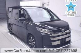 toyota noah 2022 -TOYOTA--Noah MZRA90W-0011611---TOYOTA--Noah MZRA90W-0011611-