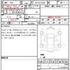 toyota toyota-others 2024 CFJ1371830 image 7
