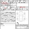 audi tt-coupe 2023 quick_quick_3BA-FVDNPF_TRUZZZFV9P1005860 image 21