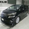 toyota vellfire 2012 -TOYOTA--Vellfire ANH25W-8034453---TOYOTA--Vellfire ANH25W-8034453- image 1