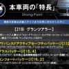 bmw 2-series 2019 CFJ1648841 image 2