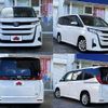 toyota noah 2023 -TOYOTA--Noah 6AA-ZWR90W--ZWR90-0072919---TOYOTA--Noah 6AA-ZWR90W--ZWR90-0072919- image 9