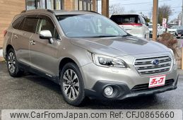 subaru outback 2016 -SUBARU--Legacy OutBack DBA-BS9--BS9-026664---SUBARU--Legacy OutBack DBA-BS9--BS9-026664-