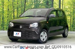 suzuki alto 2017 quick_quick_HA36S_HA36S-321919