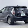toyota aqua 2014 -TOYOTA--AQUA DAA-NHP10--NHP10-6320554---TOYOTA--AQUA DAA-NHP10--NHP10-6320554- image 15