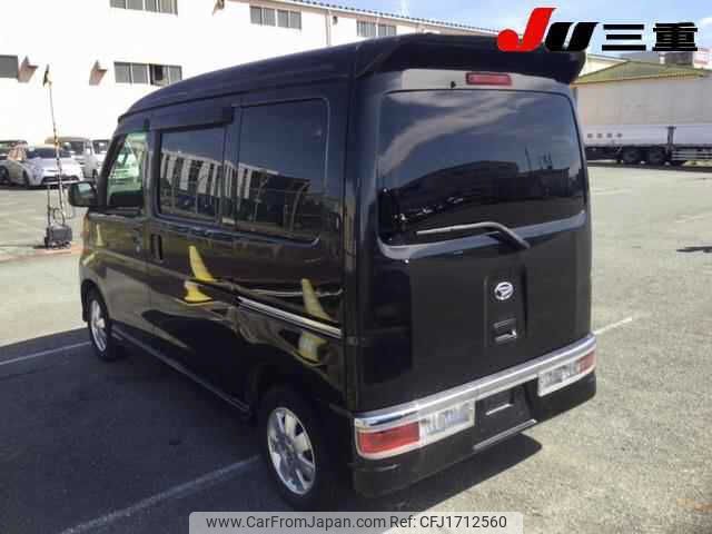 daihatsu atrai-wagon 2013 CFJ1712560 image 2