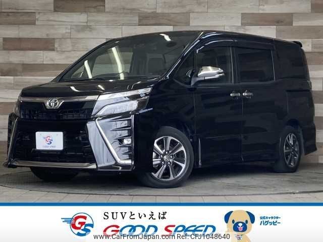 toyota voxy 2020 -TOYOTA--Voxy 3BA-ZRR80W--ZRR80-0651640---TOYOTA--Voxy 3BA-ZRR80W--ZRR80-0651640- image 1
