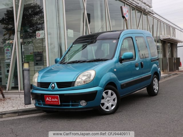 renault kangoo 2008 -RENAULT--Renault Kangoo ABA-KCK4M--VF1KC0SAA70649001---RENAULT--Renault Kangoo ABA-KCK4M--VF1KC0SAA70649001- image 1