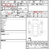 nissan serena 2024 quick_quick_5BA-FC28_FC28-024994 image 4