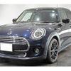 mini mini-others 2020 CFJ1511345 image 1