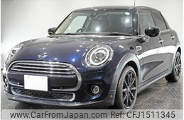 mini mini-others 2020 CFJ1511345