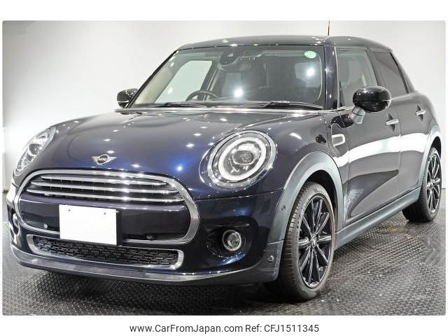 mini mini-others 2020 CFJ1511345 image 1