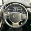 lexus nx 2020 quick_quick_AYZ10_AYZ10-1028711 image 11