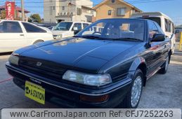 Toyota Sprinter Trueno Ae86 For Sale Low Mileage Good Condition