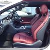 mercedes-benz c-class 2021 CFJ1491977 image 15